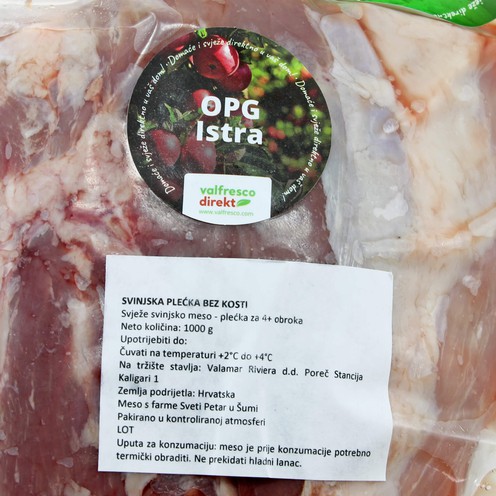 Svinjska plećka bez kosti (1 kg)