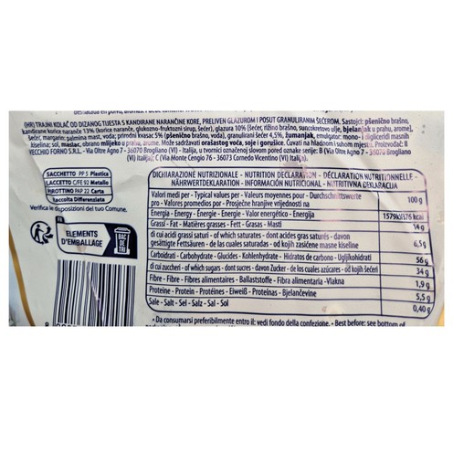 Agnello Classico Vecchio Forno 750 g