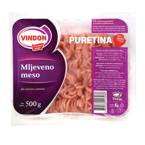 Pureće mljeveno meso 500 g