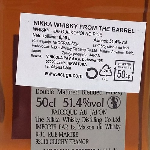 Whisky Nikka from the Barrel 0,5 l