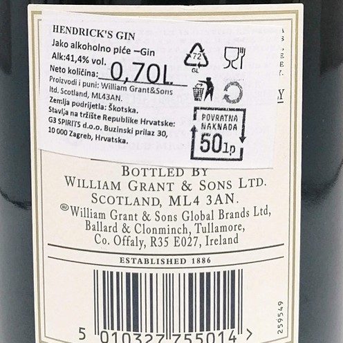 Gin Hendricks 0,7 l