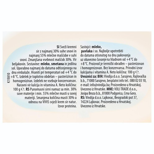 Vivis Protein Frischkäse 100 g