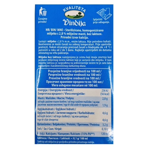 Laktosefreie Milch 1 l